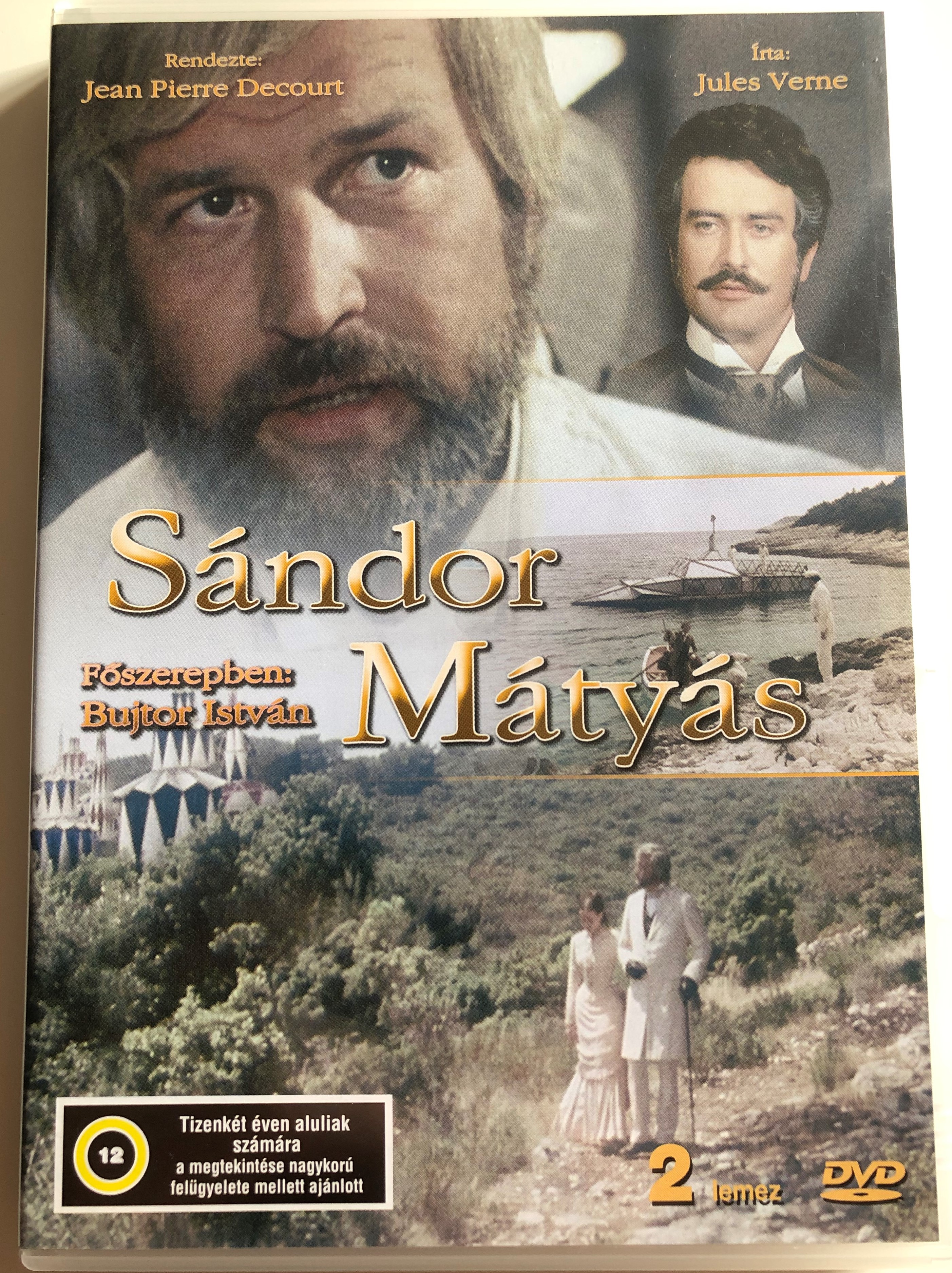 Sándor Mátyás 2 DVD 1979  1.JPG